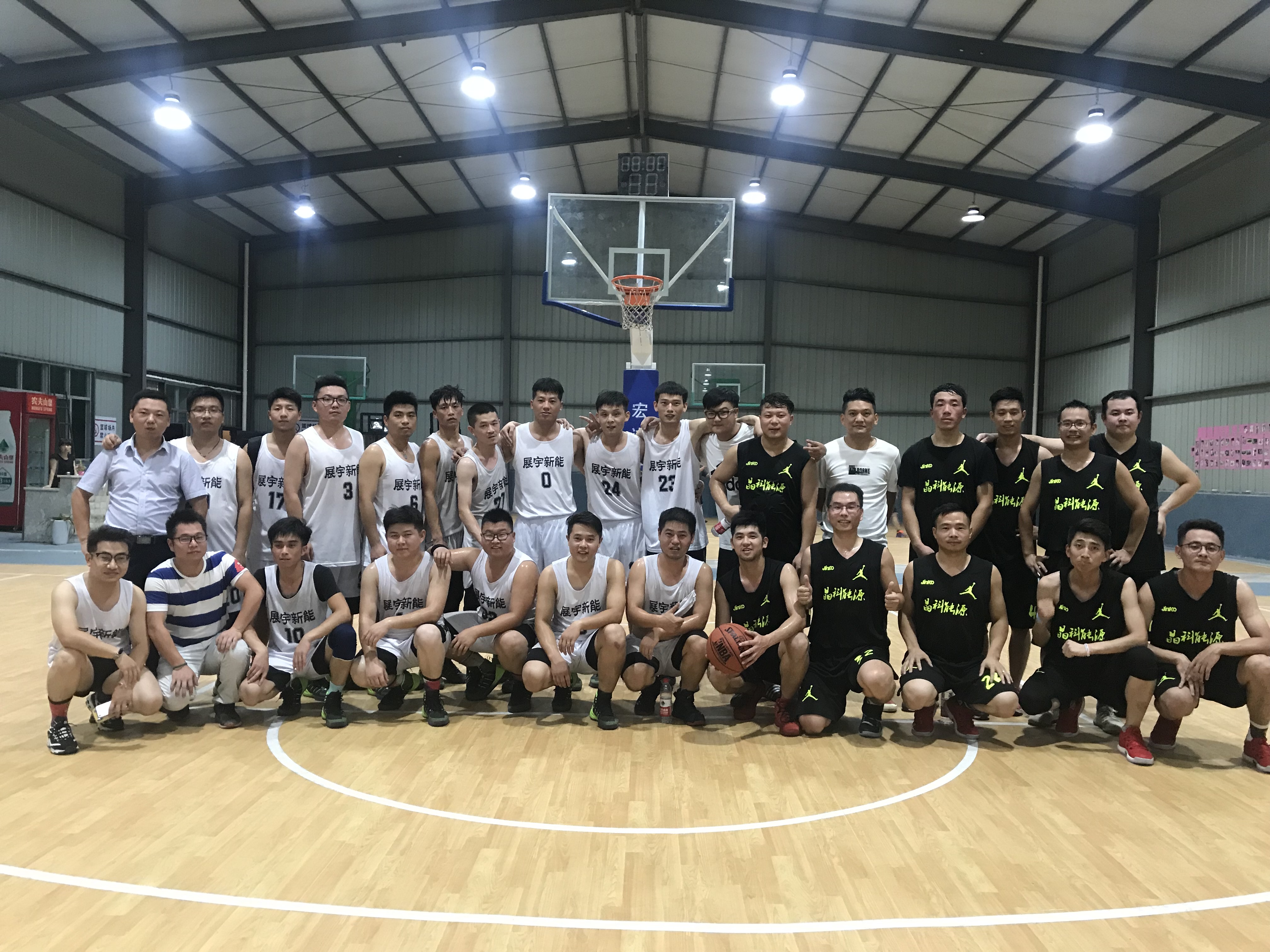 賽出風采！展宇新能參加2018年上饒市經(jīng)開區(qū)籃球聯(lián)賽