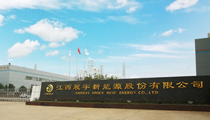 展宇新能入選2018年度省重點(diǎn)產(chǎn)業(yè)領(lǐng)域創(chuàng)新成果產(chǎn)業(yè)化項(xiàng)目計劃