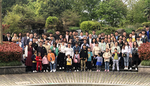 展宇新能2018年度優(yōu)秀員工旅游之千島湖風(fēng)情